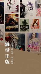 菲律宾女子大学是公立大学吗?