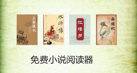 菲律宾国旗象征着什么意义(国旗意义解答)